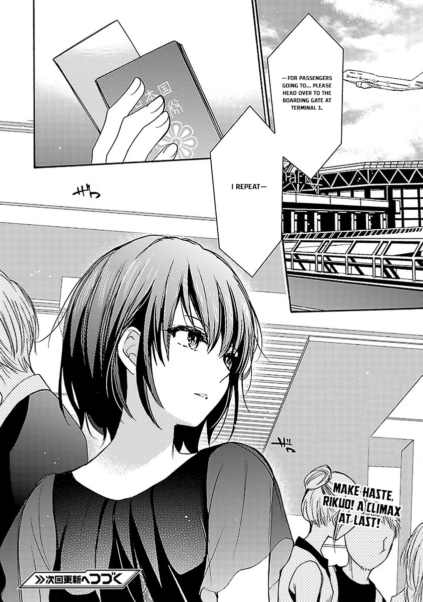 Come Come Vanilla! Chapter 17 page 24 - Chapter 17: A Charm of Reconciliation
