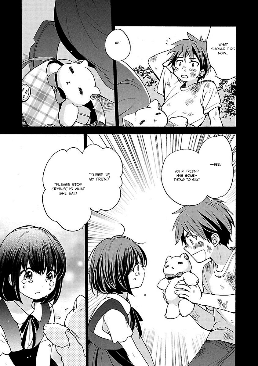 Come Come Vanilla! Chapter 17 page 5 - Chapter 17: A Charm of Reconciliation