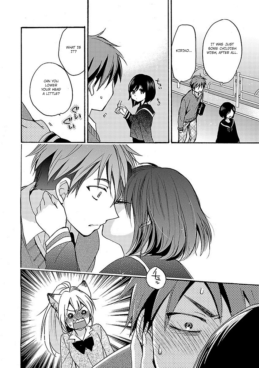 Come Come Vanilla! Chapter 18 page 24 - Chapter 18: The Future Ahead of Us [END]