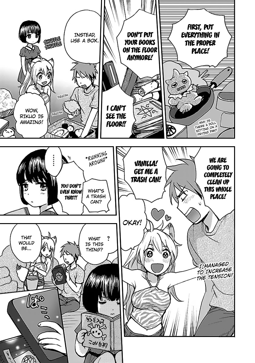 Come Come Vanilla! Chapter 2 page 11 - Chapter 2: Kiriko and Vanilla