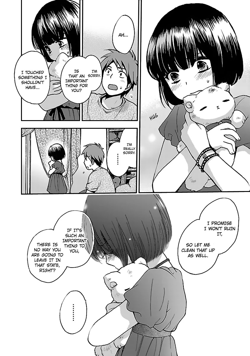 Come Come Vanilla! Chapter 2 page 14 - Chapter 2: Kiriko and Vanilla