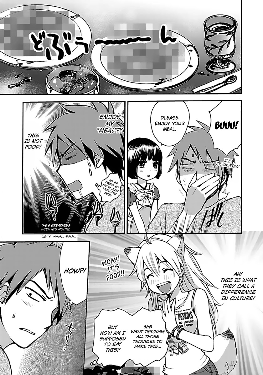 Come Come Vanilla! Chapter 2 page 19 - Chapter 2: Kiriko and Vanilla