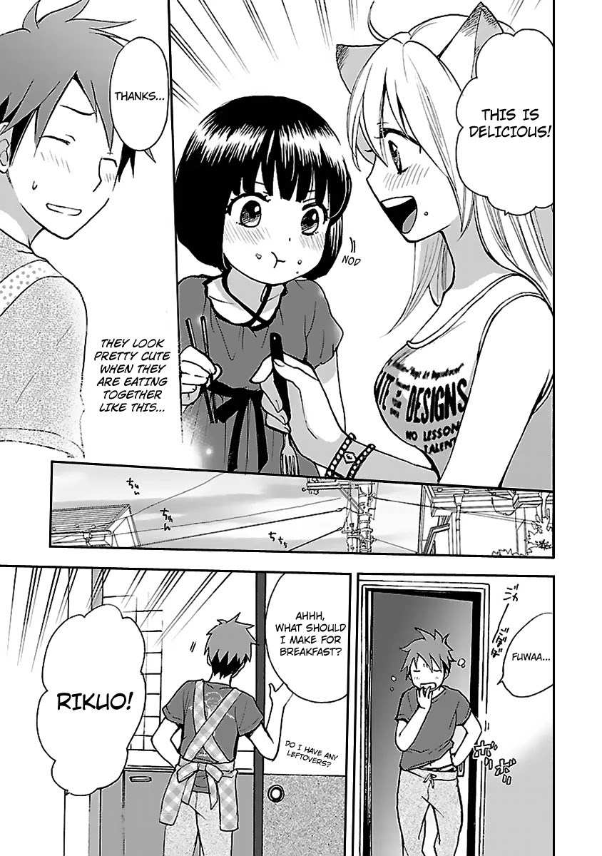 Come Come Vanilla! Chapter 2 page 23 - Chapter 2: Kiriko and Vanilla