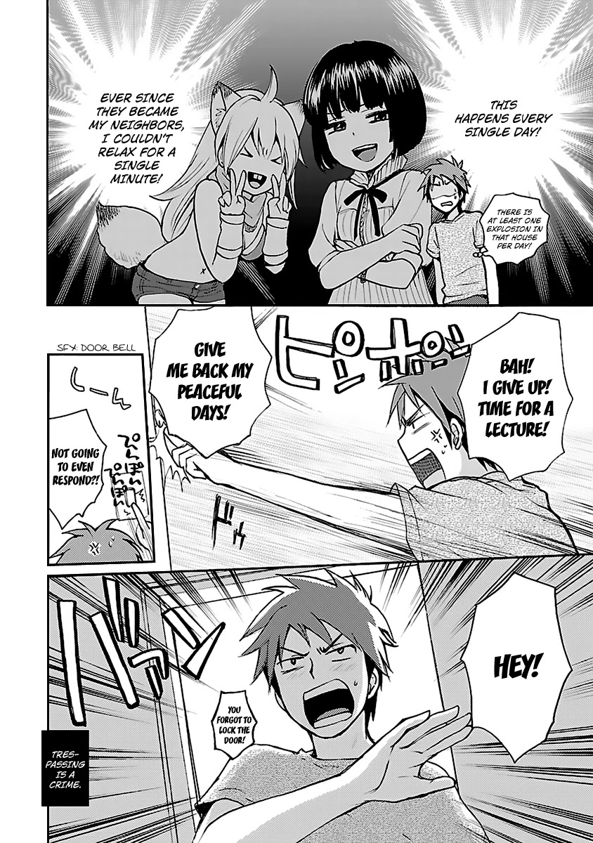 Come Come Vanilla! Chapter 2 page 4 - Chapter 2: Kiriko and Vanilla