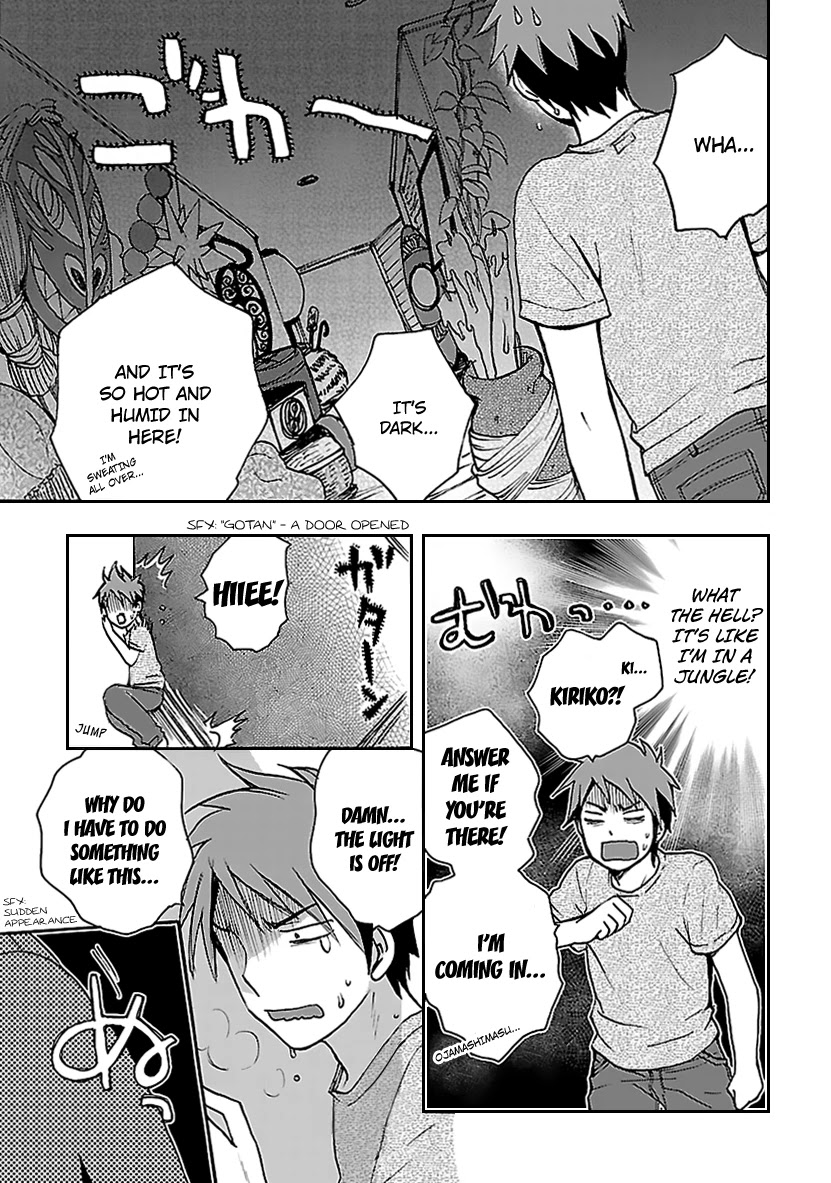 Come Come Vanilla! Chapter 2 page 5 - Chapter 2: Kiriko and Vanilla