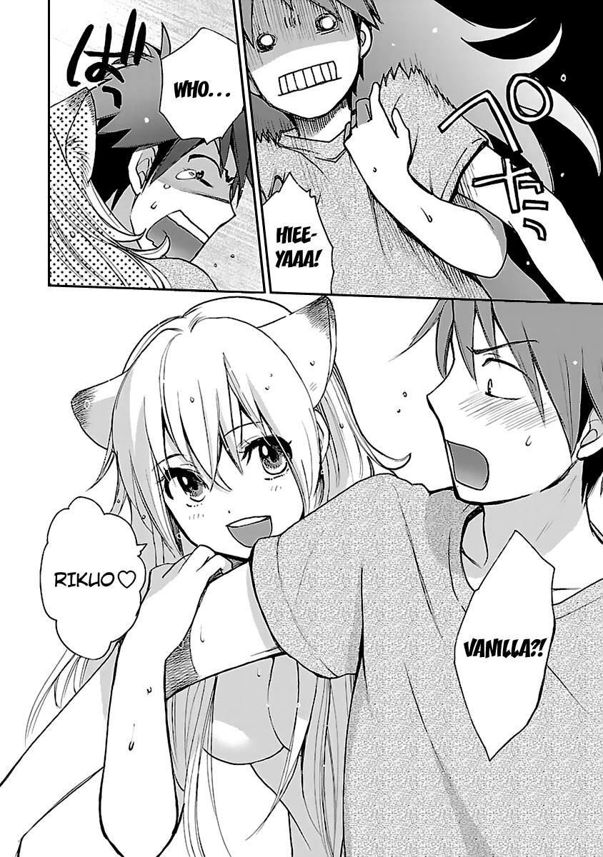 Come Come Vanilla! Chapter 2 page 6 - Chapter 2: Kiriko and Vanilla