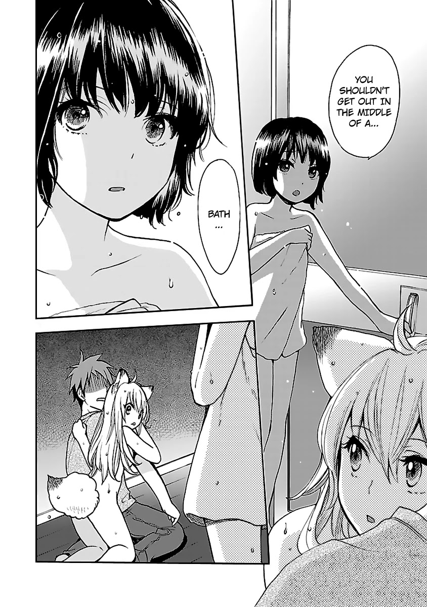 Come Come Vanilla! Chapter 2 page 8 - Chapter 2: Kiriko and Vanilla