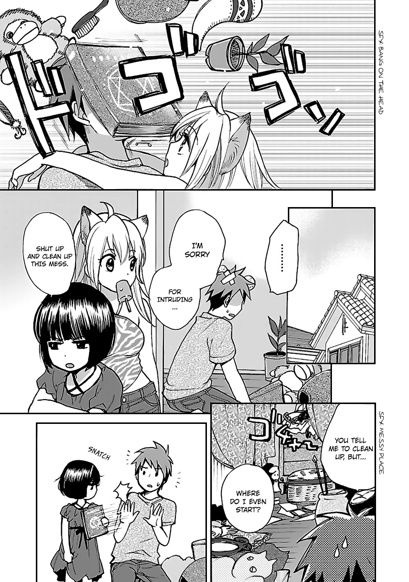 Come Come Vanilla! Chapter 2 page 9 - Chapter 2: Kiriko and Vanilla
