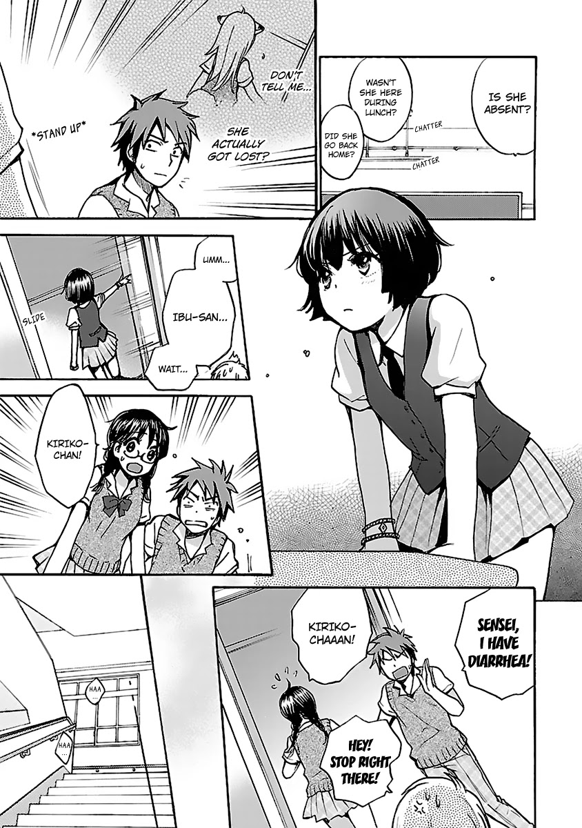 Come Come Vanilla! Chapter 3 page 17 - Chapter 3: Let's Go to School!