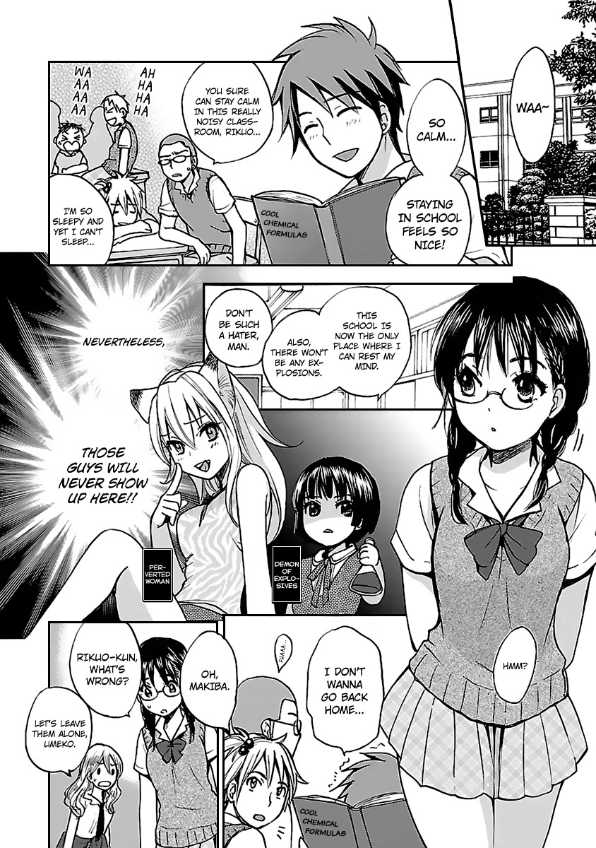 Come Come Vanilla! Chapter 3 page 2 - Chapter 3: Let's Go to School!