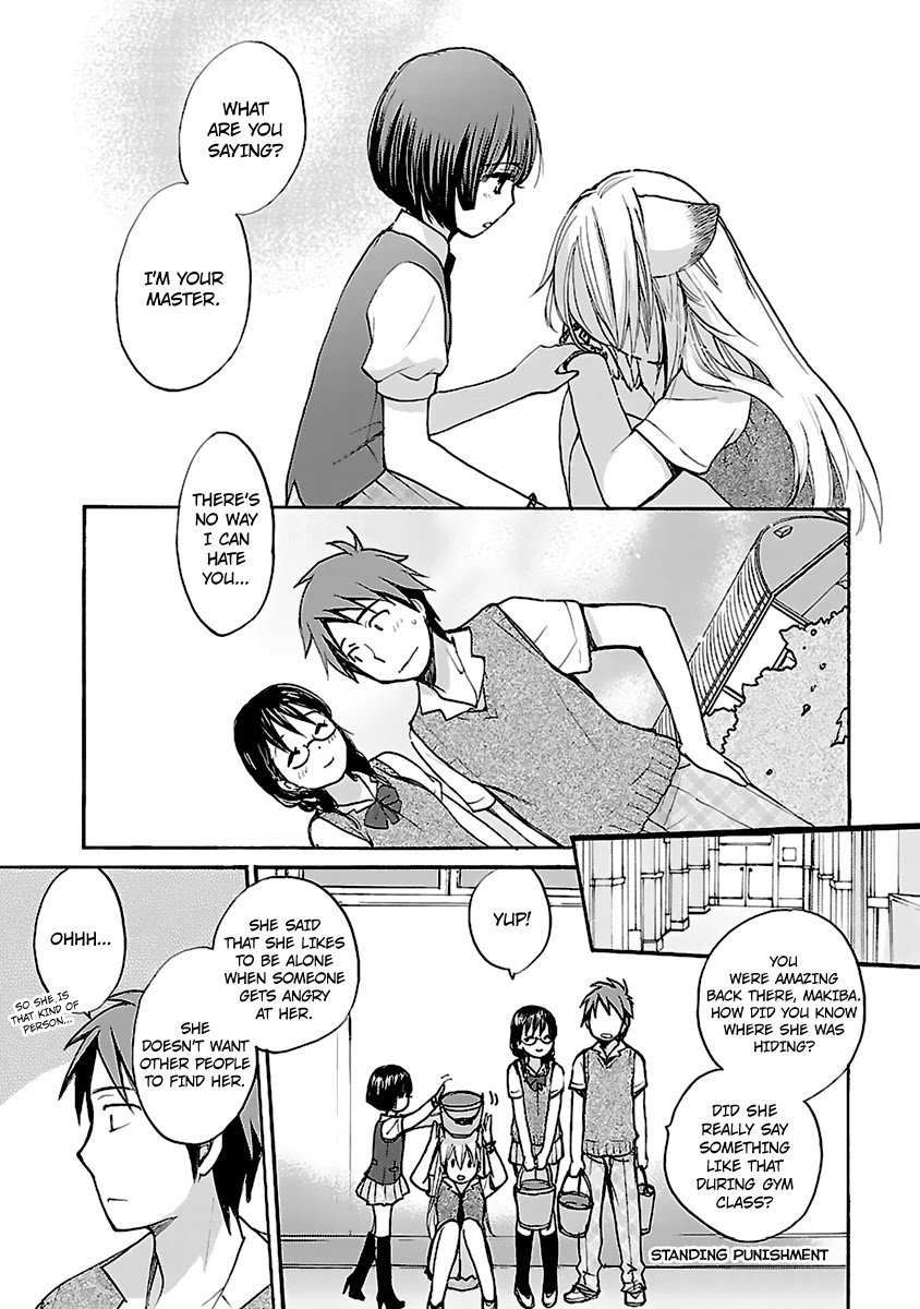Come Come Vanilla! Chapter 3 page 23 - Chapter 3: Let's Go to School!
