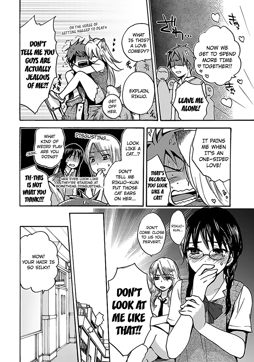 Come Come Vanilla! Chapter 3 page 6 - Chapter 3: Let's Go to School!