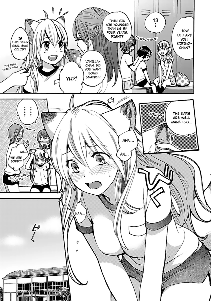Come Come Vanilla! Chapter 3 page 7 - Chapter 3: Let's Go to School!