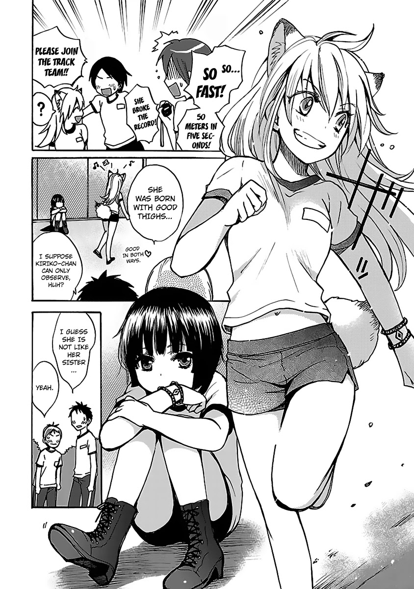 Come Come Vanilla! Chapter 3 page 8 - Chapter 3: Let's Go to School!