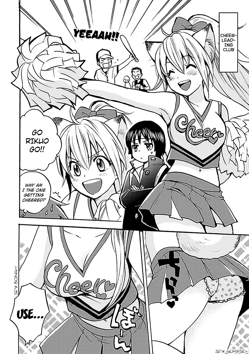 Come Come Vanilla! Chapter 4 page 10 - Chapter 4: Me, Vanilla, and Kiriko went Overboard Looking for Clubs