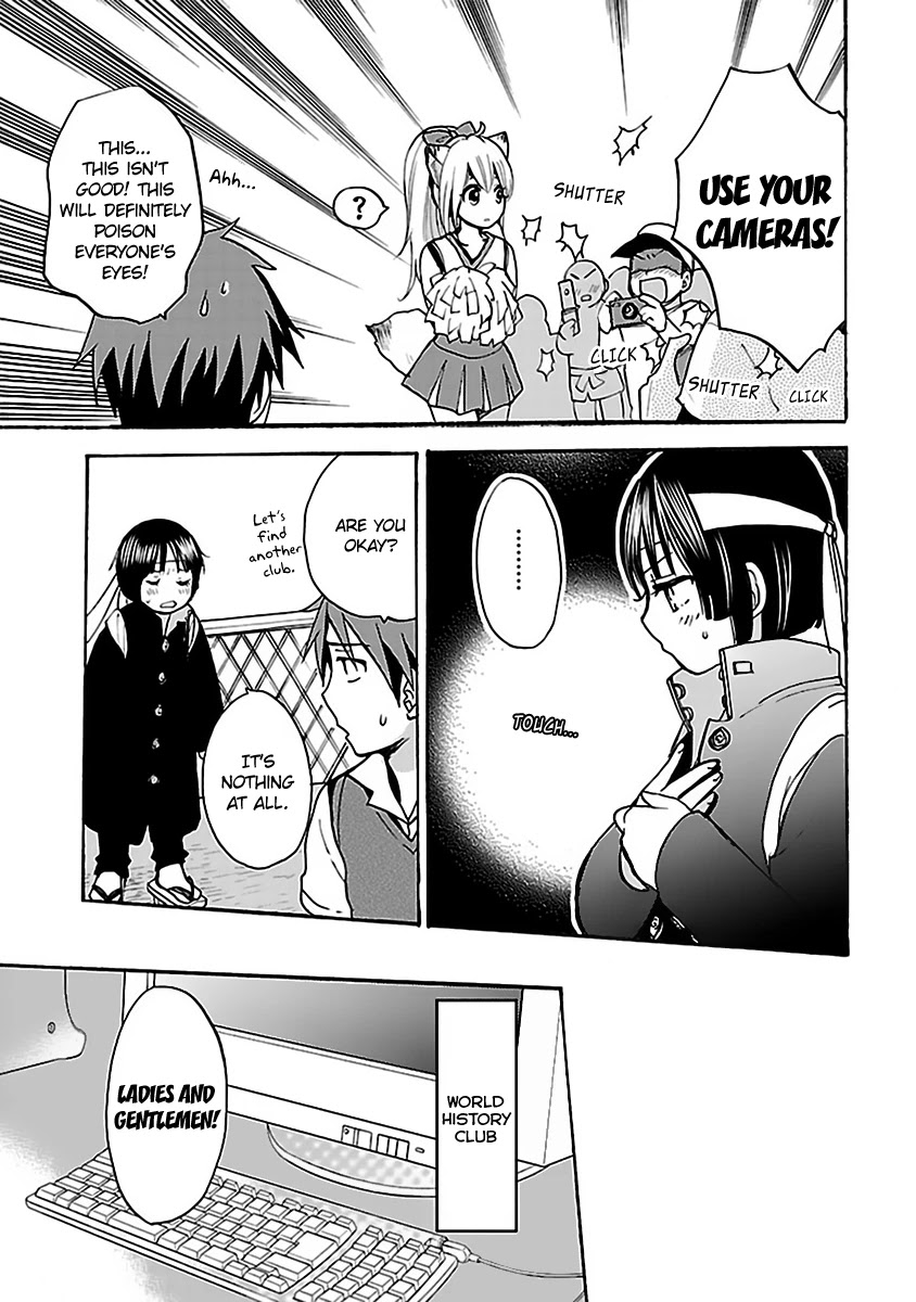 Come Come Vanilla! Chapter 4 page 11 - Chapter 4: Me, Vanilla, and Kiriko went Overboard Looking for Clubs