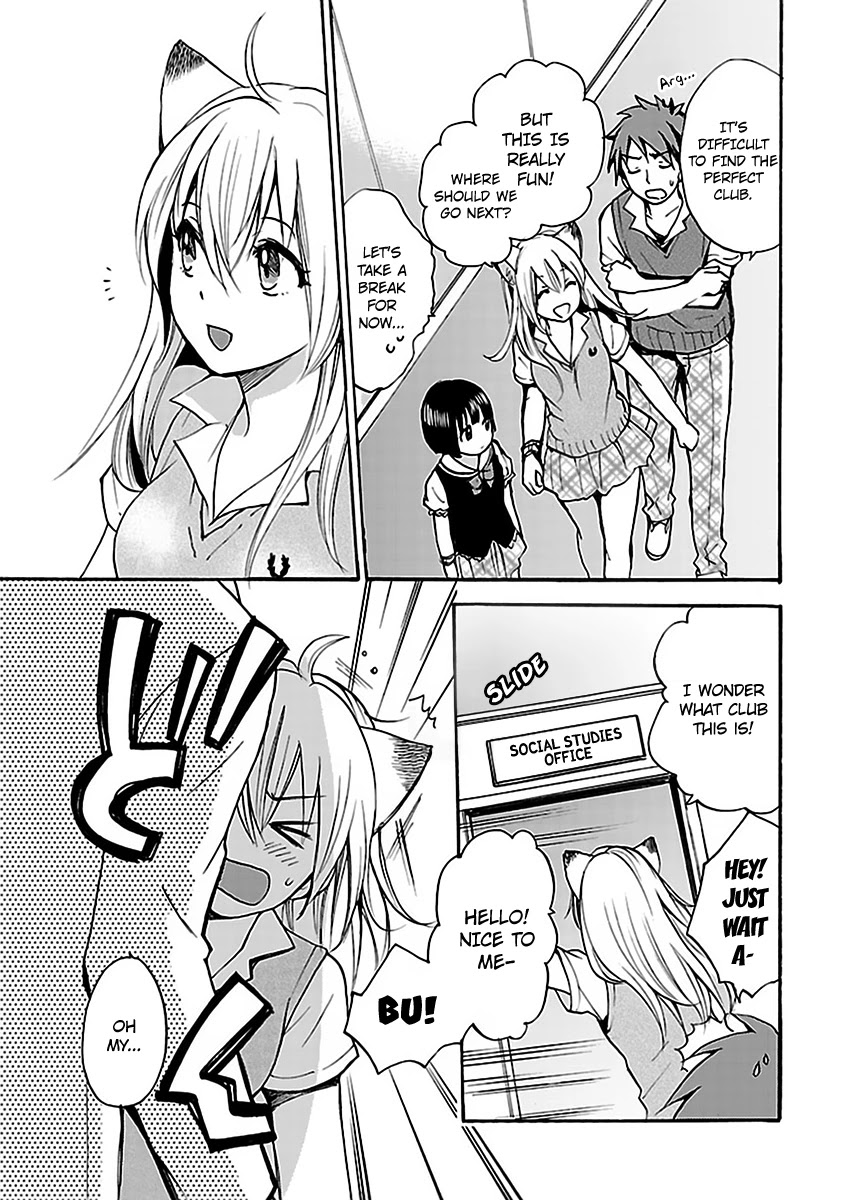 Come Come Vanilla! Chapter 4 page 13 - Chapter 4: Me, Vanilla, and Kiriko went Overboard Looking for Clubs