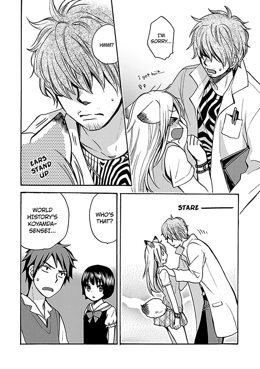 Come Come Vanilla! Chapter 4 page 14 - Chapter 4: Me, Vanilla, and Kiriko went Overboard Looking for Clubs