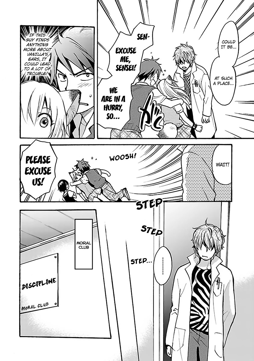 Come Come Vanilla! Chapter 4 page 16 - Chapter 4: Me, Vanilla, and Kiriko went Overboard Looking for Clubs