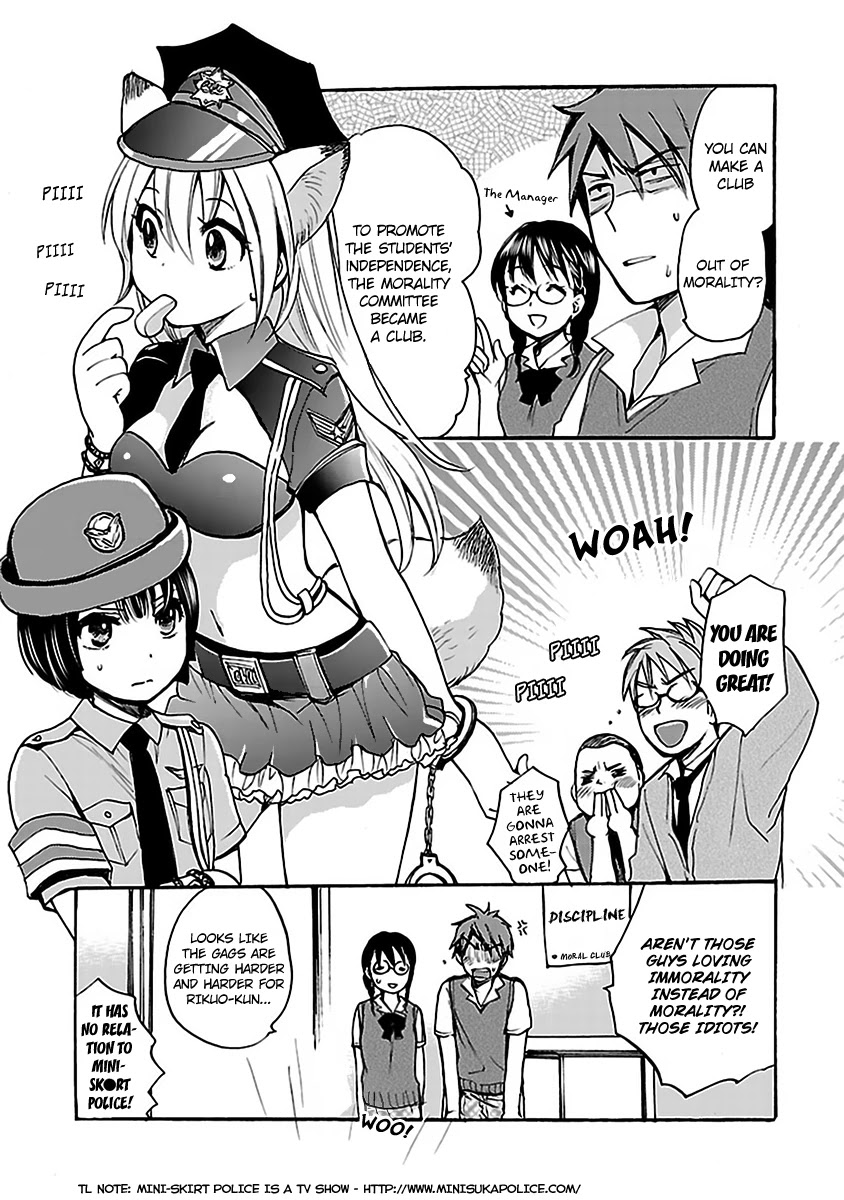 Come Come Vanilla! Chapter 4 page 17 - Chapter 4: Me, Vanilla, and Kiriko went Overboard Looking for Clubs
