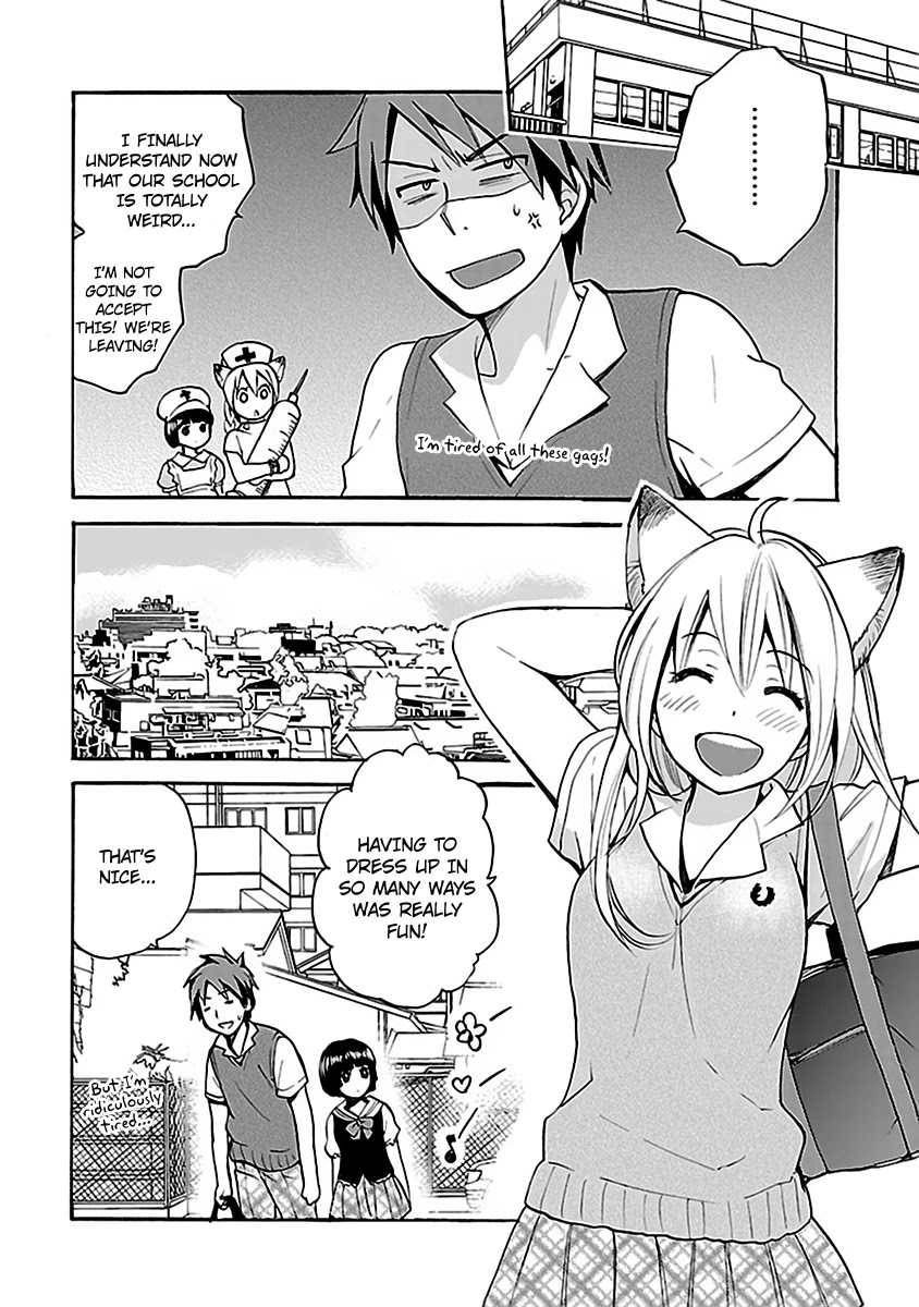 Come Come Vanilla! Chapter 4 page 18 - Chapter 4: Me, Vanilla, and Kiriko went Overboard Looking for Clubs