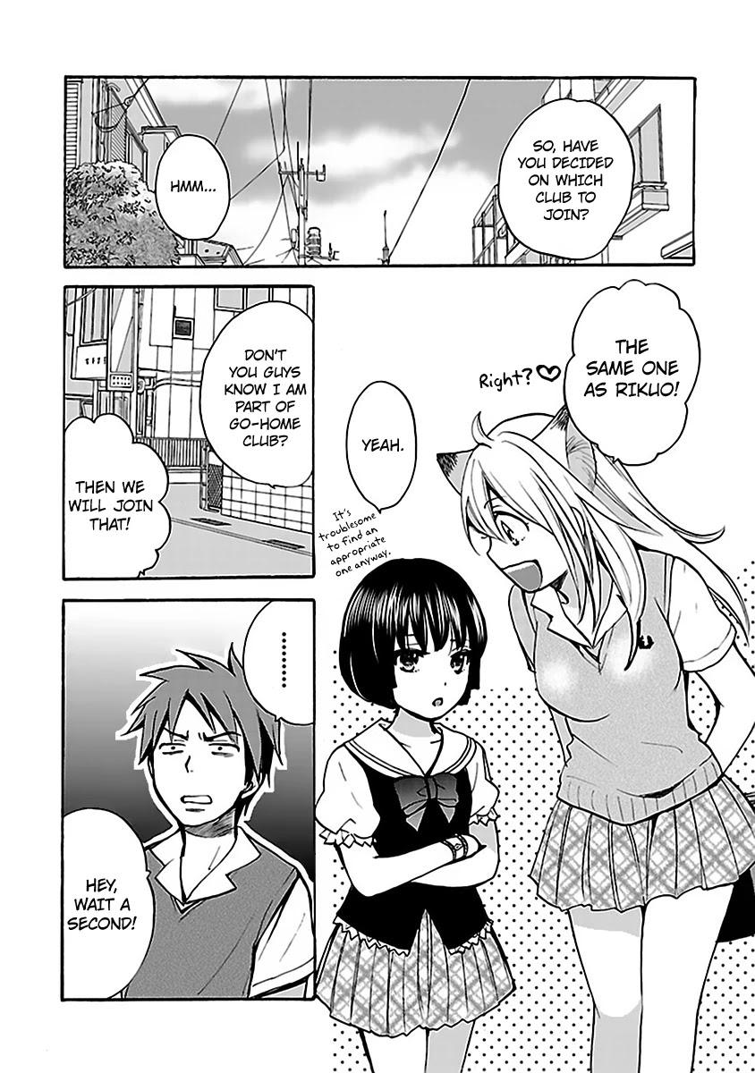 Come Come Vanilla! Chapter 4 page 19 - Chapter 4: Me, Vanilla, and Kiriko went Overboard Looking for Clubs