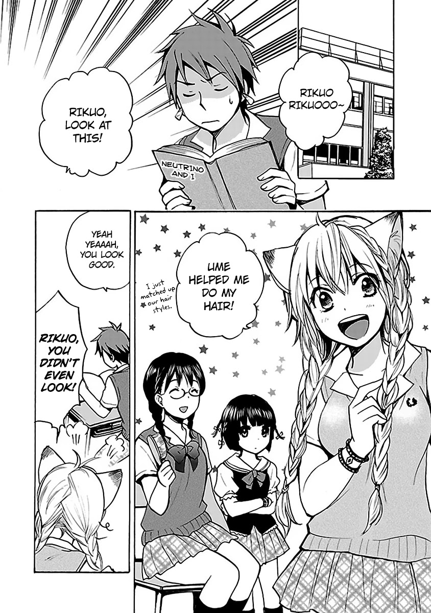 Come Come Vanilla! Chapter 4 page 2 - Chapter 4: Me, Vanilla, and Kiriko went Overboard Looking for Clubs