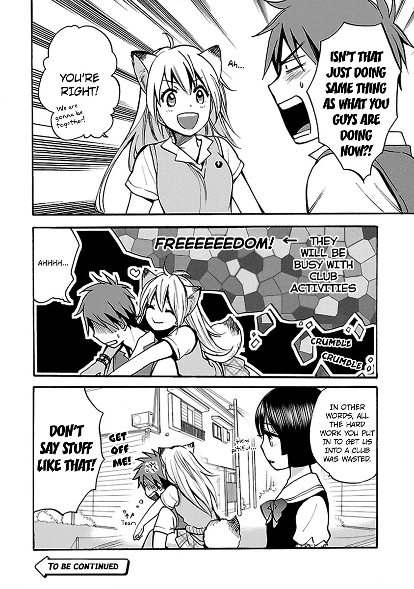 Come Come Vanilla! Chapter 4 page 20 - Chapter 4: Me, Vanilla, and Kiriko went Overboard Looking for Clubs