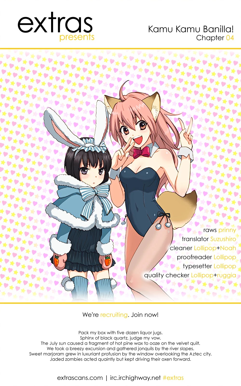 Come Come Vanilla! Chapter 4 page 21 - Chapter 4: Me, Vanilla, and Kiriko went Overboard Looking for Clubs