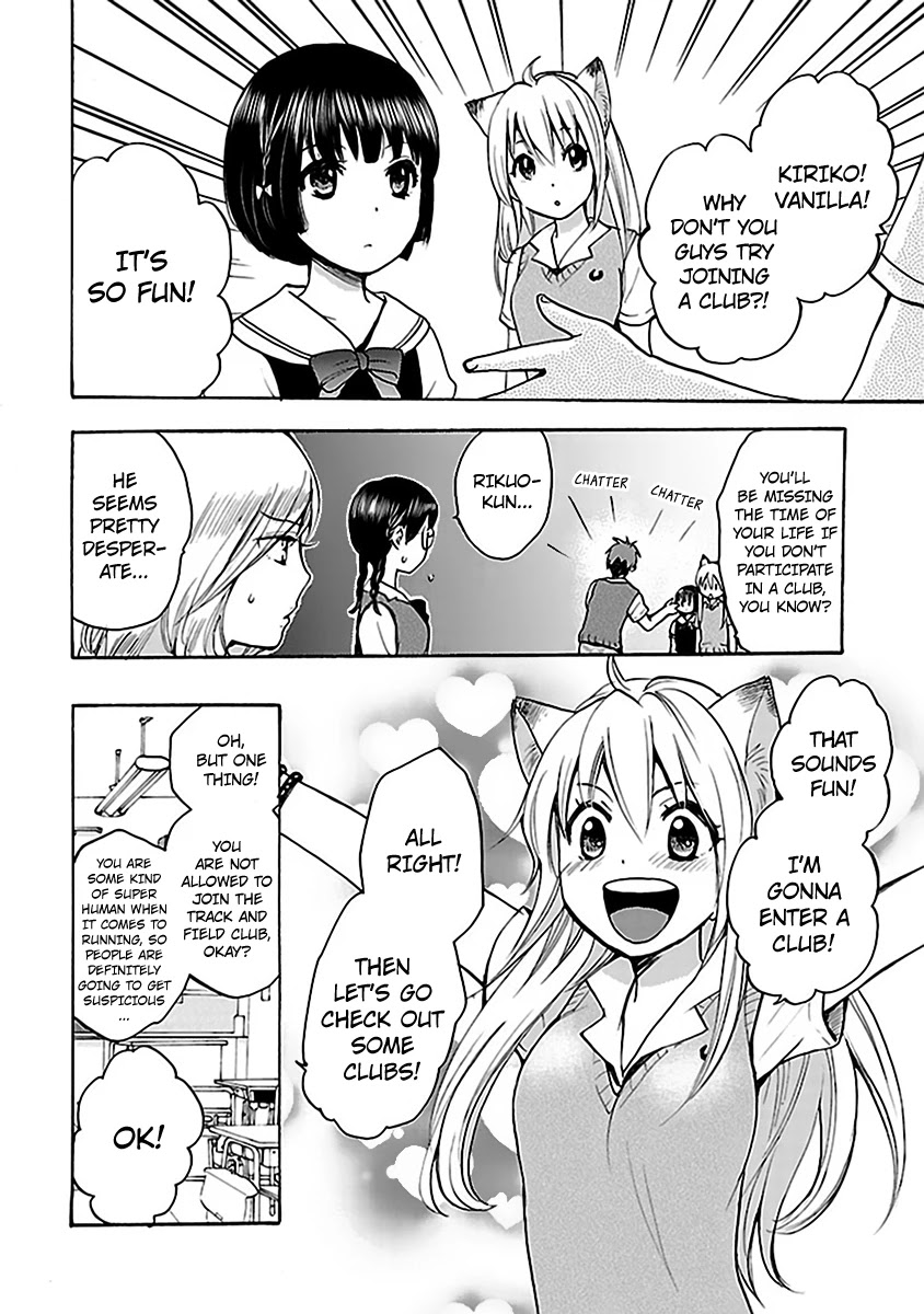 Come Come Vanilla! Chapter 4 page 4 - Chapter 4: Me, Vanilla, and Kiriko went Overboard Looking for Clubs