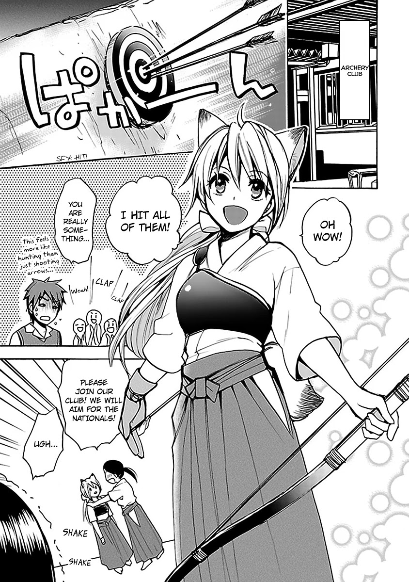 Come Come Vanilla! Chapter 4 page 5 - Chapter 4: Me, Vanilla, and Kiriko went Overboard Looking for Clubs