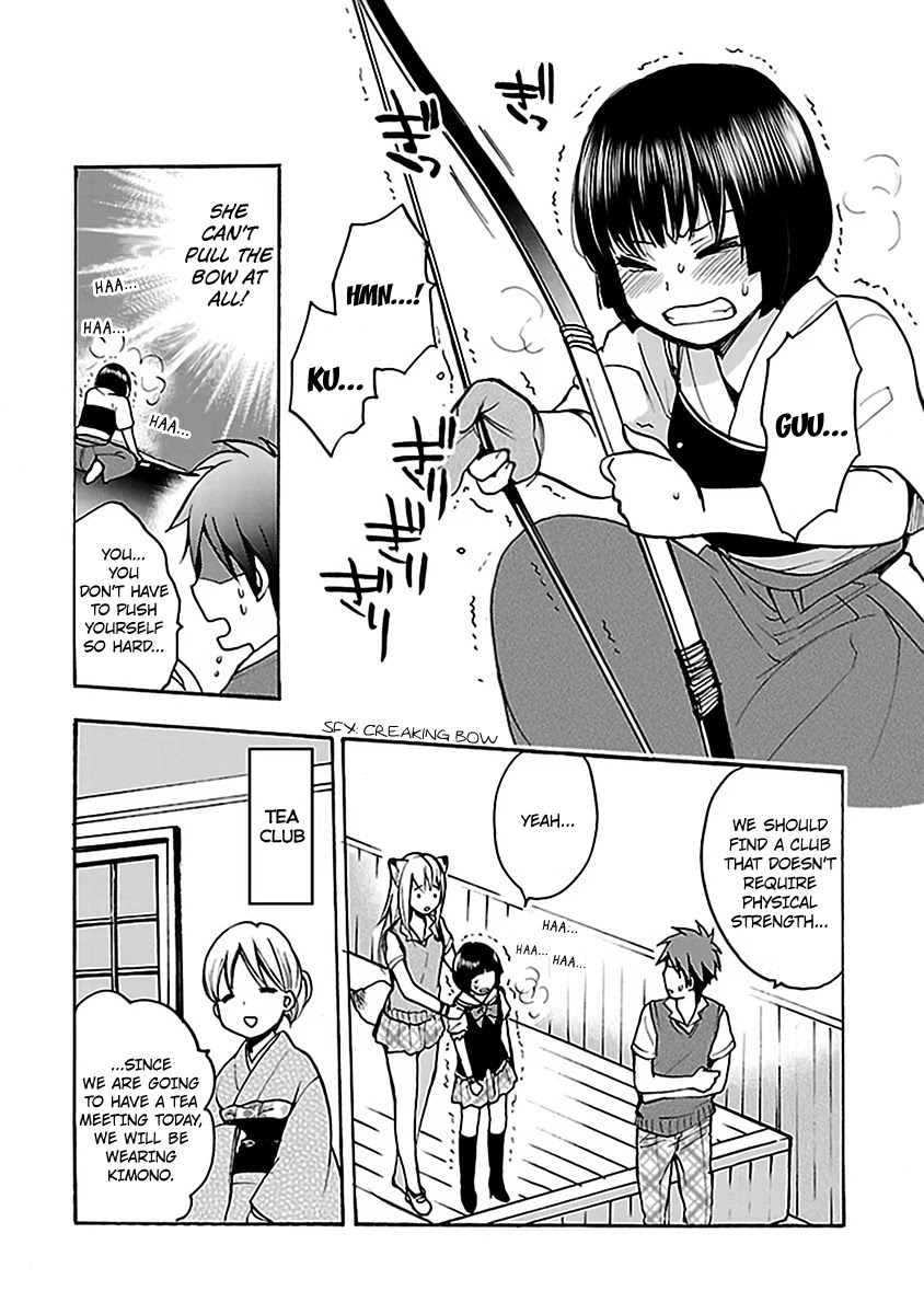 Come Come Vanilla! Chapter 4 page 6 - Chapter 4: Me, Vanilla, and Kiriko went Overboard Looking for Clubs