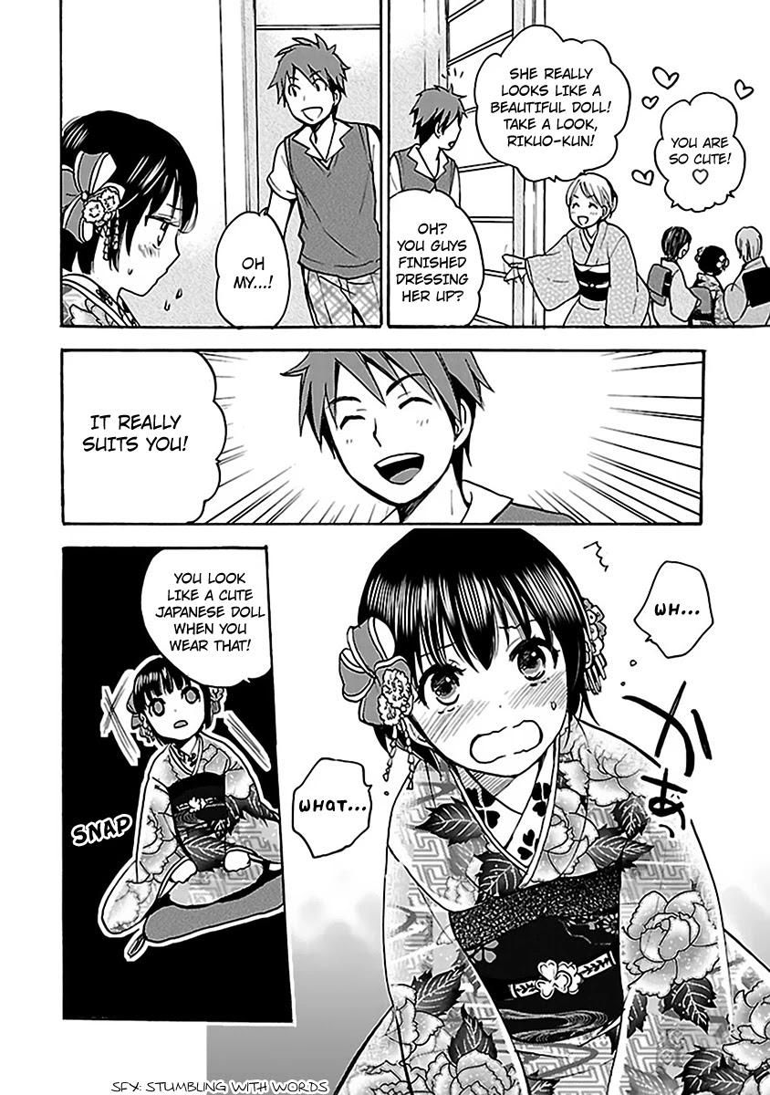 Come Come Vanilla! Chapter 4 page 8 - Chapter 4: Me, Vanilla, and Kiriko went Overboard Looking for Clubs