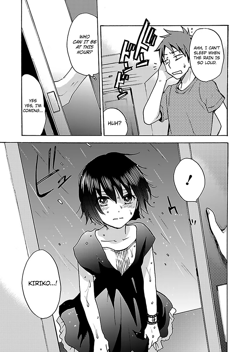 Come Come Vanilla! Chapter 5 page 13 - Chapter 5: Bloom Bloom Vanilla!