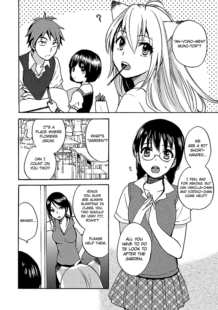 Come Come Vanilla! Chapter 5 page 2 - Chapter 5: Bloom Bloom Vanilla!