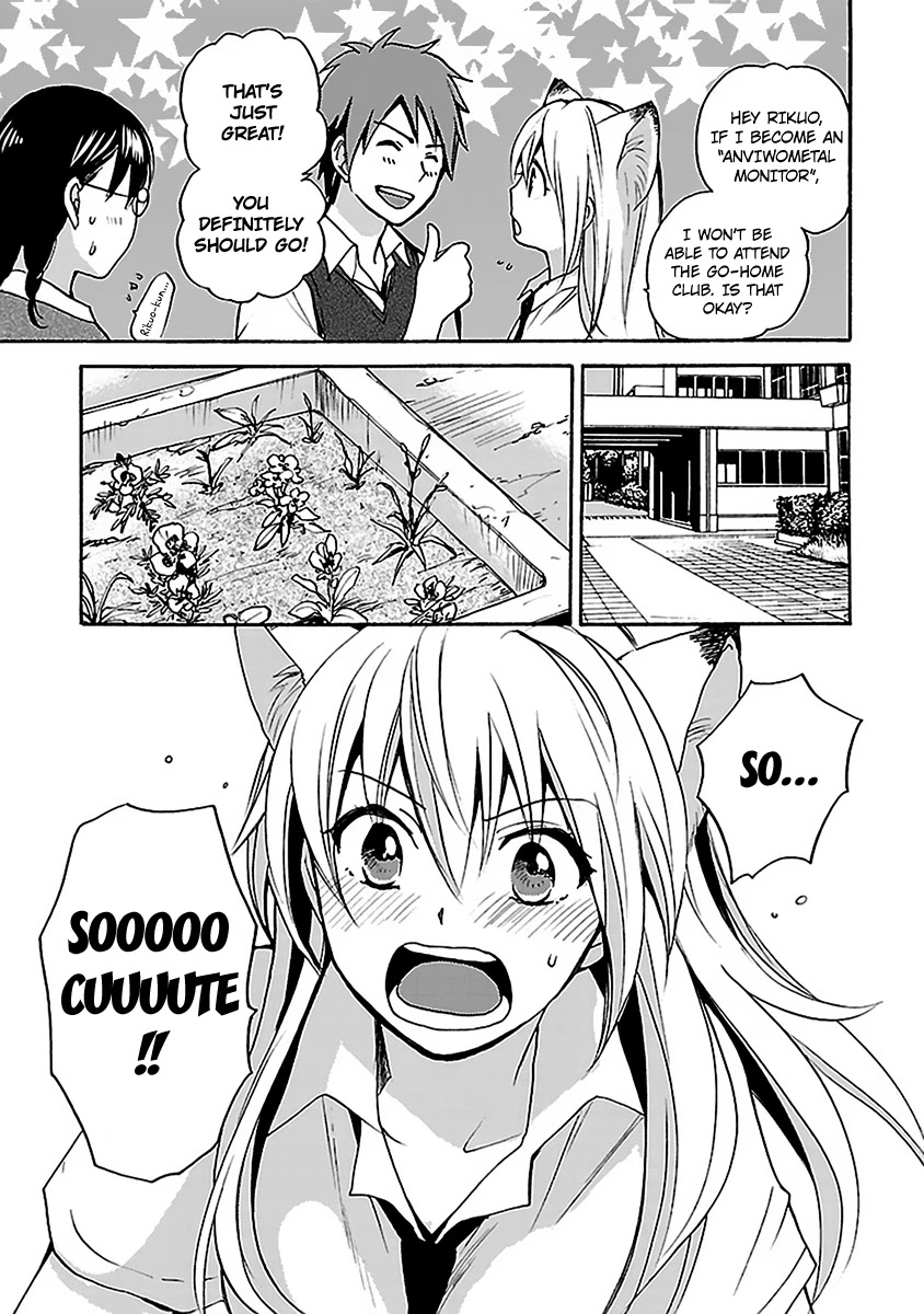 Come Come Vanilla! Chapter 5 page 3 - Chapter 5: Bloom Bloom Vanilla!