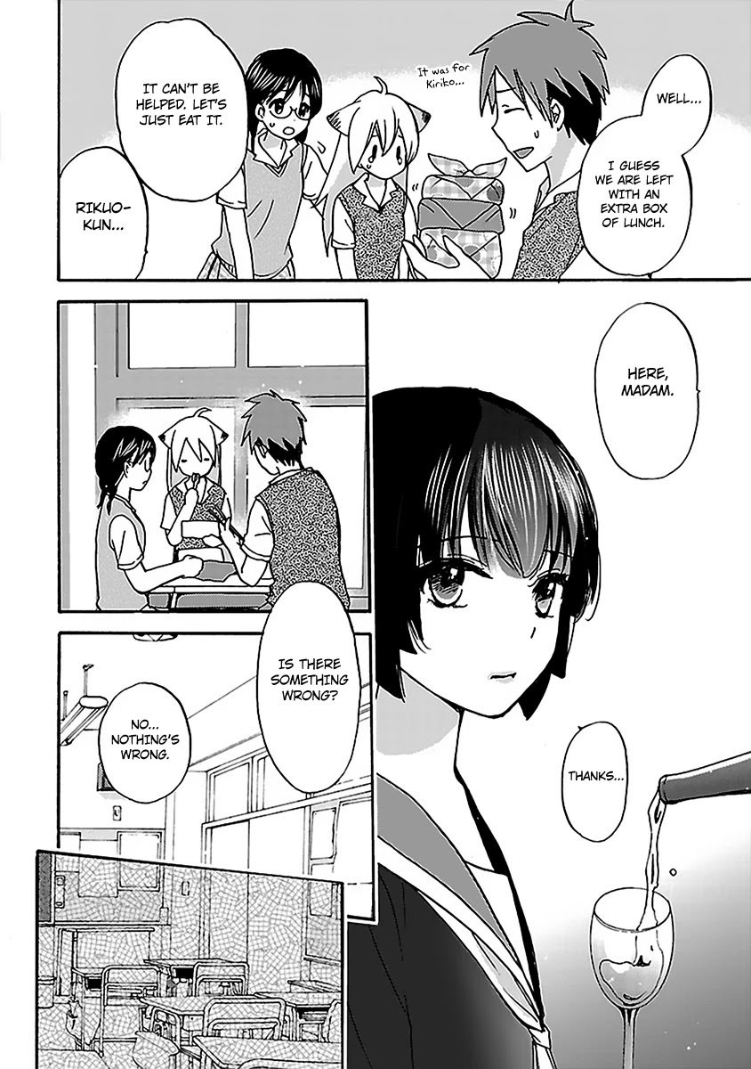 Come Come Vanilla! Chapter 6 page 10 - Chapter 6: A Butler's Abnormal Affection
