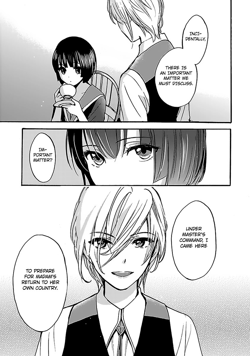 Come Come Vanilla! Chapter 6 page 11 - Chapter 6: A Butler's Abnormal Affection