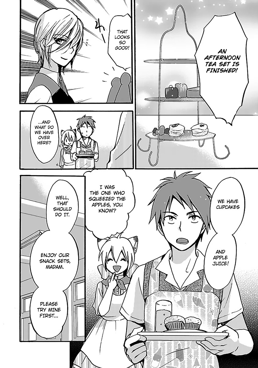 Come Come Vanilla! Chapter 6 page 16 - Chapter 6: A Butler's Abnormal Affection