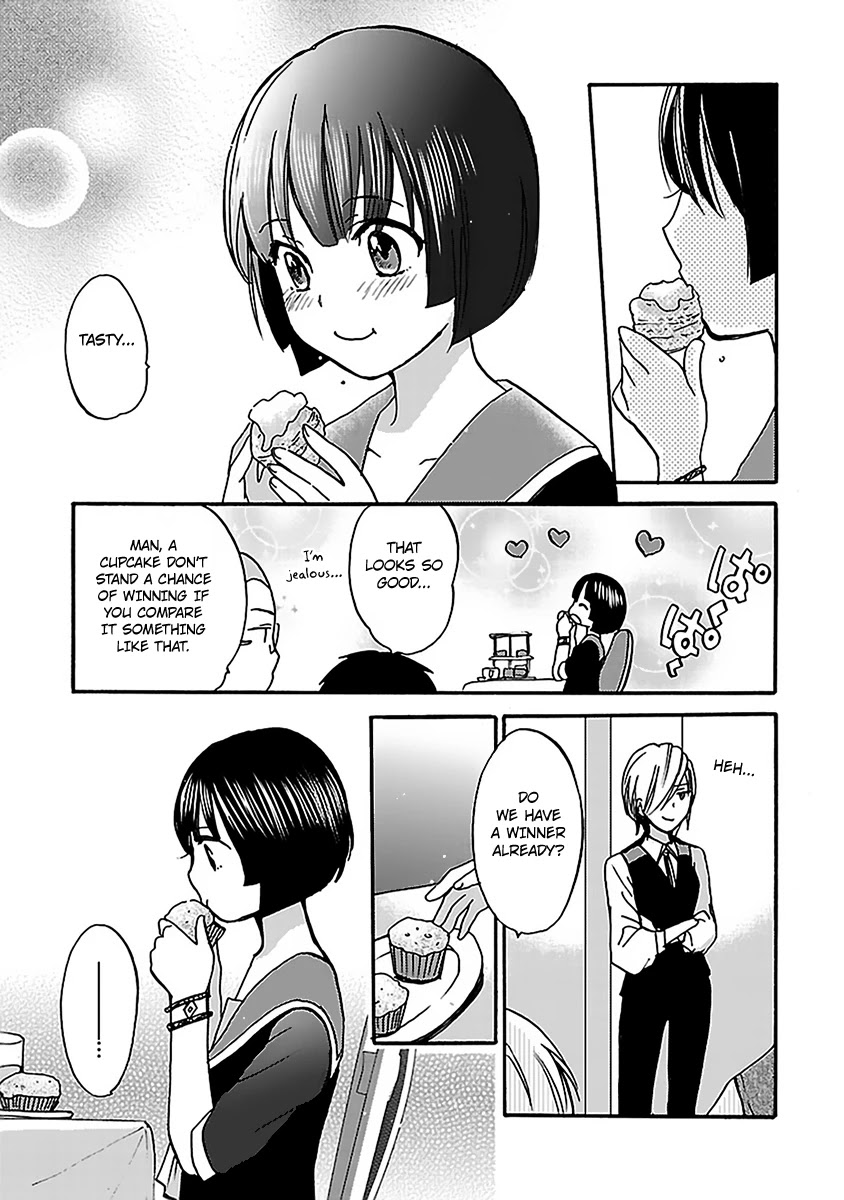 Come Come Vanilla! Chapter 6 page 17 - Chapter 6: A Butler's Abnormal Affection