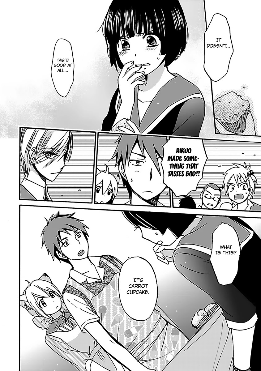 Come Come Vanilla! Chapter 6 page 18 - Chapter 6: A Butler's Abnormal Affection