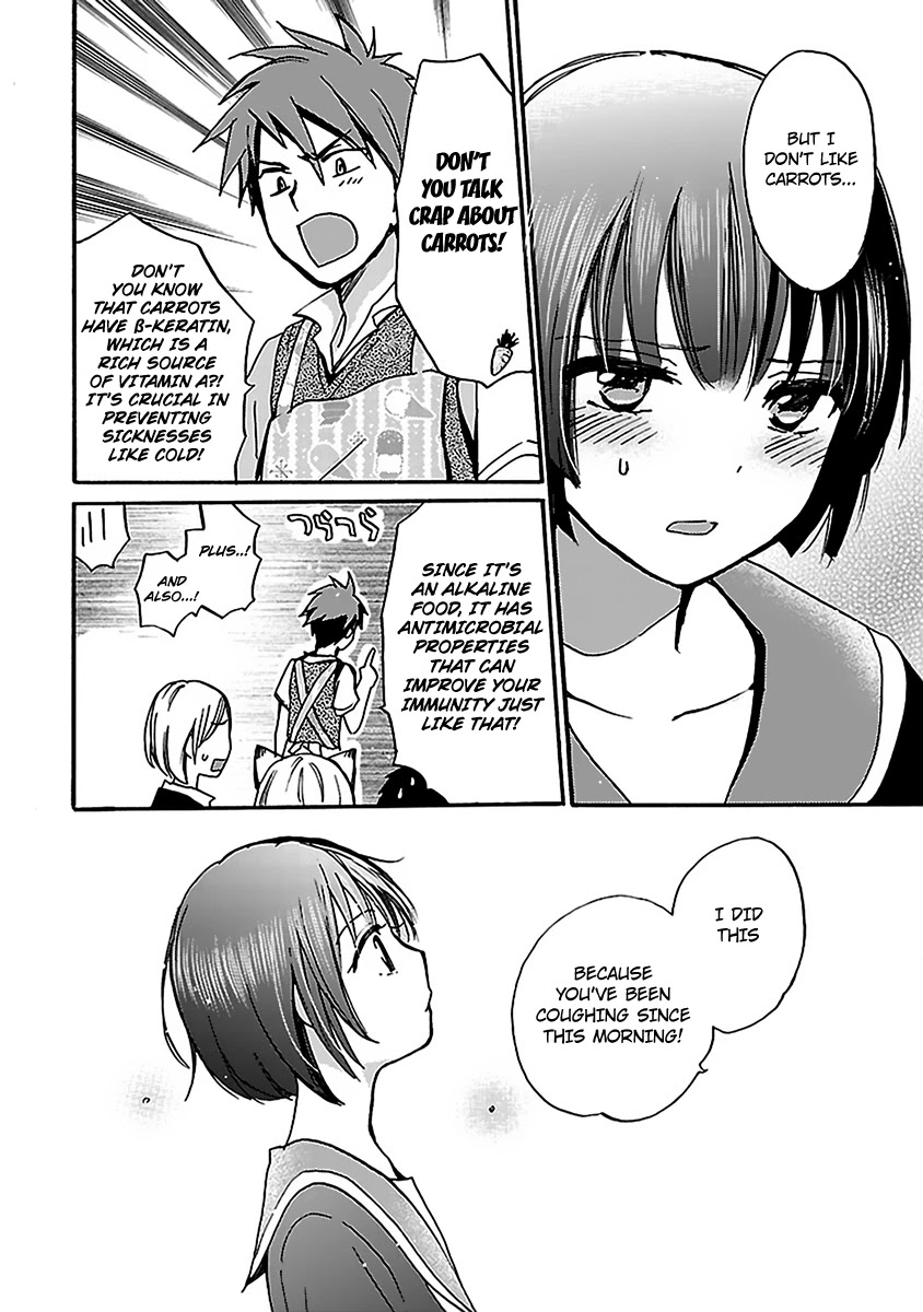 Come Come Vanilla! Chapter 6 page 20 - Chapter 6: A Butler's Abnormal Affection