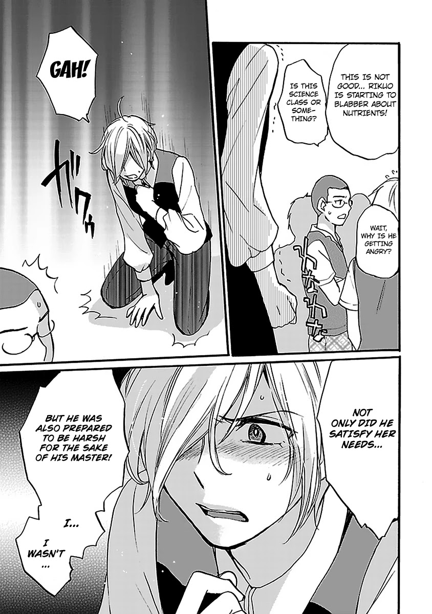 Come Come Vanilla! Chapter 6 page 21 - Chapter 6: A Butler's Abnormal Affection
