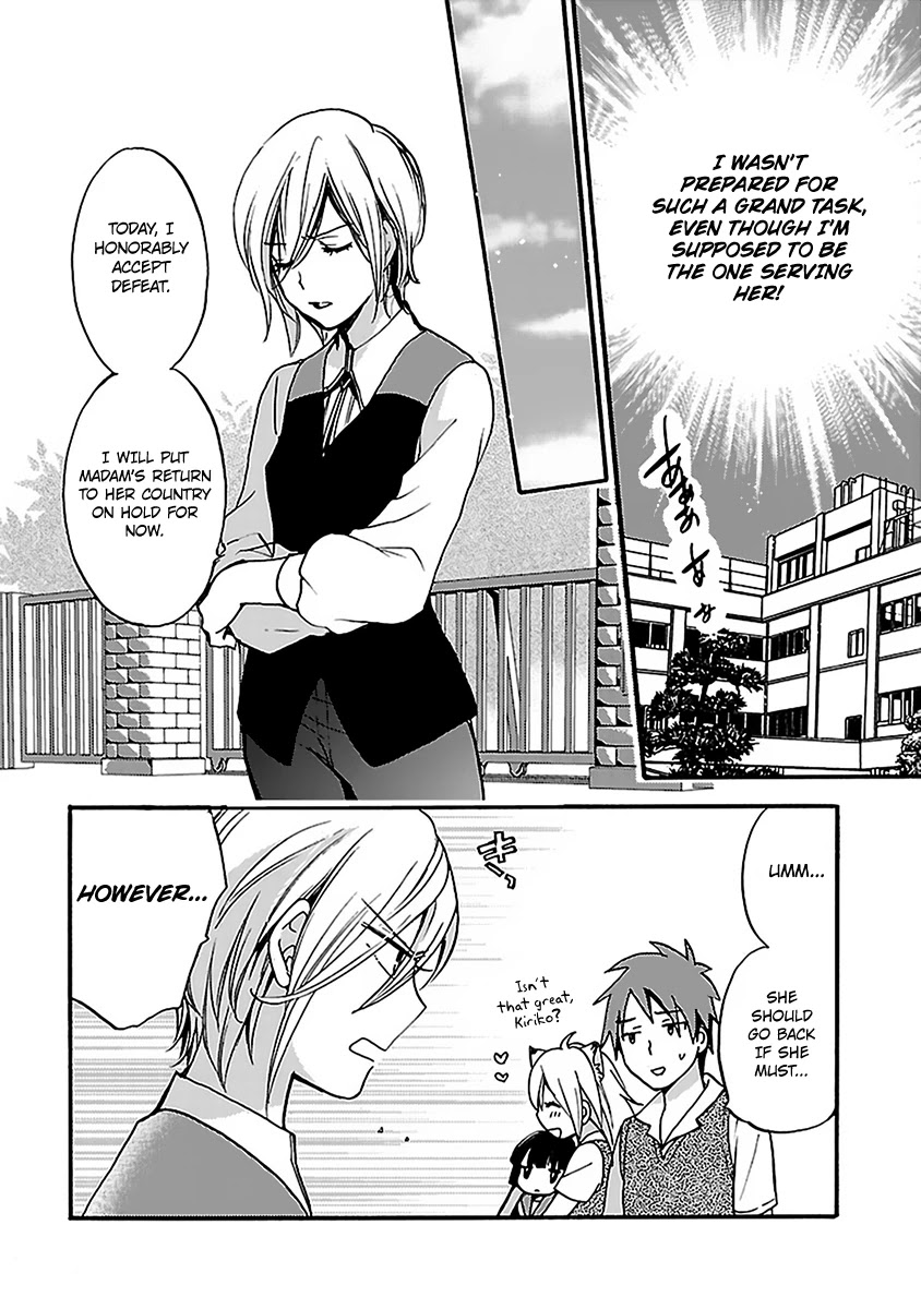 Come Come Vanilla! Chapter 6 page 22 - Chapter 6: A Butler's Abnormal Affection