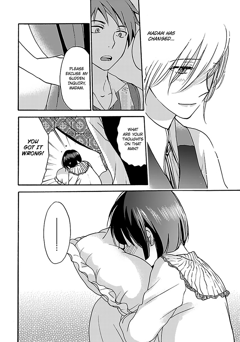 Come Come Vanilla! Chapter 6 page 24 - Chapter 6: A Butler's Abnormal Affection