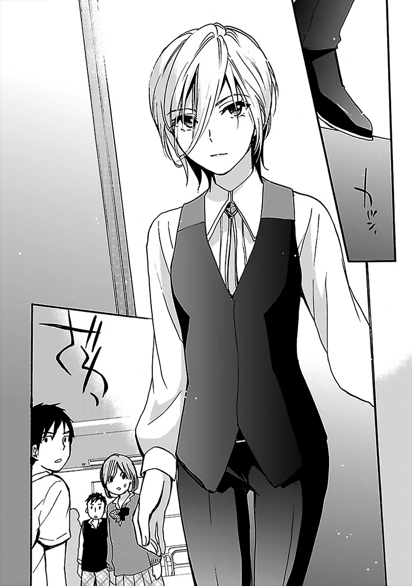 Come Come Vanilla! Chapter 6 page 4 - Chapter 6: A Butler's Abnormal Affection