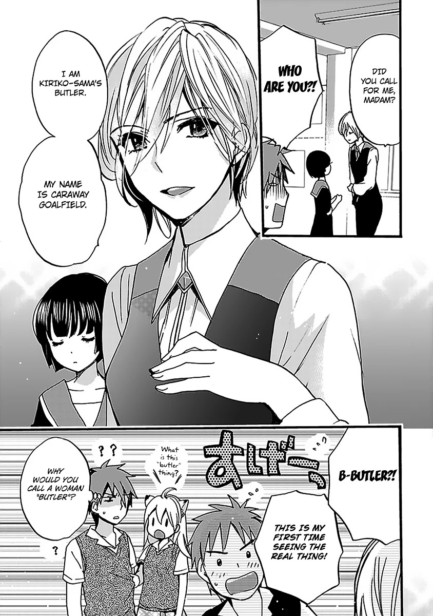 Come Come Vanilla! Chapter 6 page 5 - Chapter 6: A Butler's Abnormal Affection