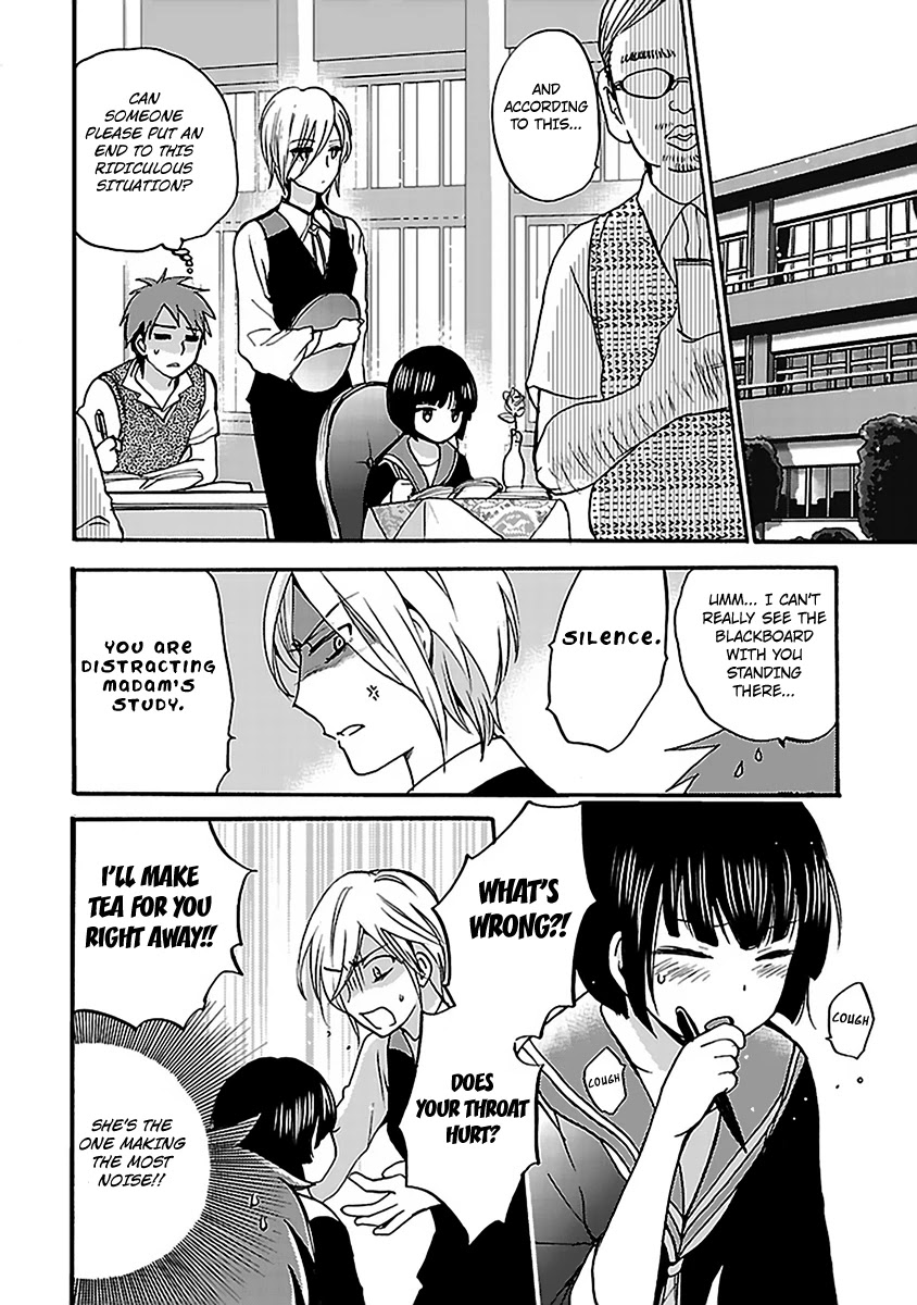 Come Come Vanilla! Chapter 6 page 6 - Chapter 6: A Butler's Abnormal Affection