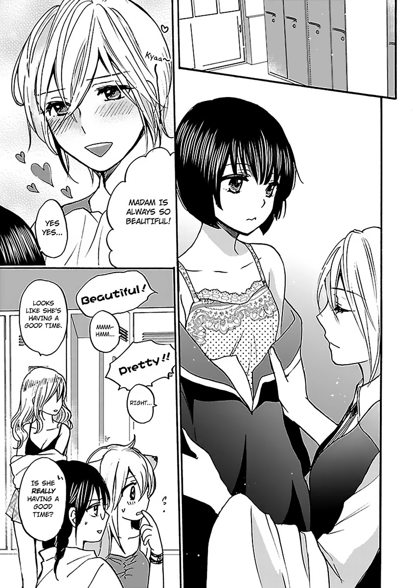 Come Come Vanilla! Chapter 6 page 7 - Chapter 6: A Butler's Abnormal Affection