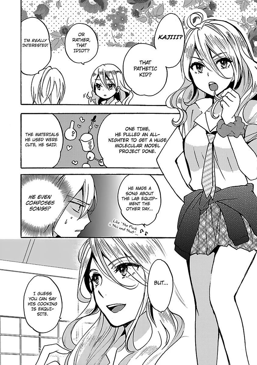 Come Come Vanilla! Chapter 7 page 10 - Chapter 7: Rikuo's Secret